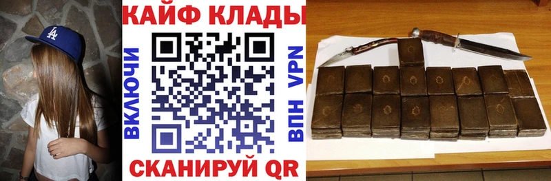 Амфетамин Черноголовка