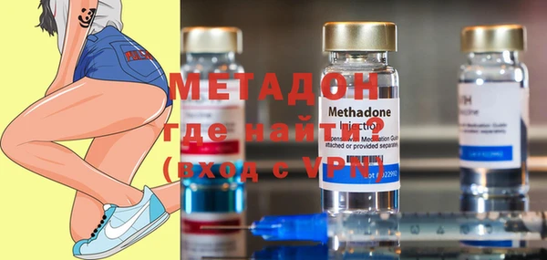 гашик Белоозёрский