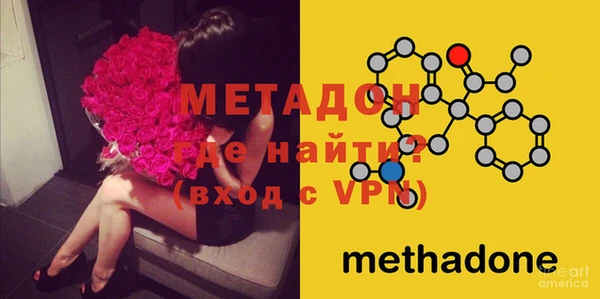 гашик Белоозёрский