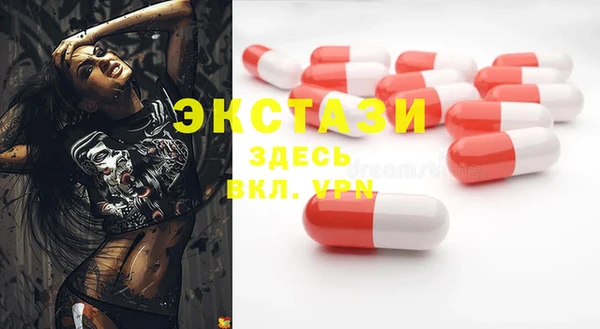 гидропоника Белокуриха