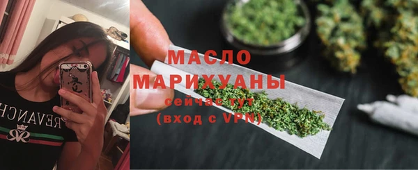 гидропоника Белокуриха