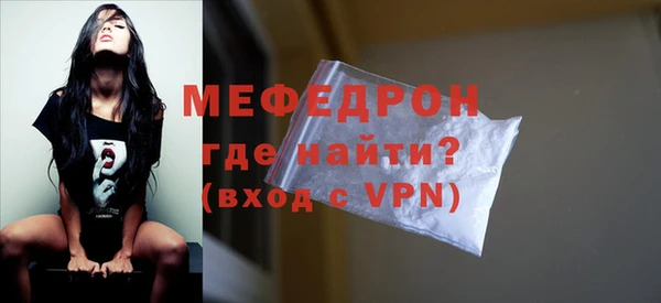 гашик Белоозёрский
