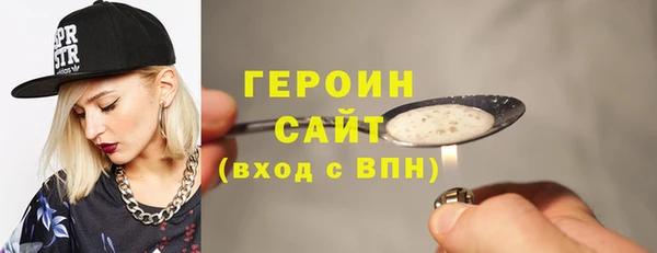 гидропоника Белокуриха