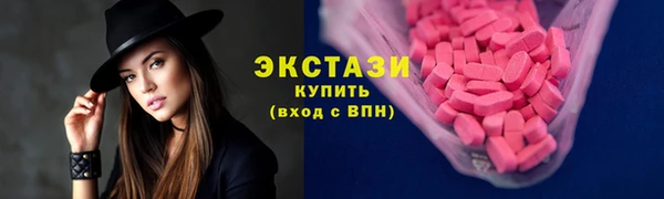 гидропоника Белокуриха