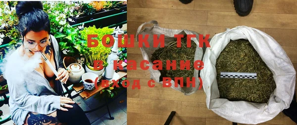 гашик Белоозёрский