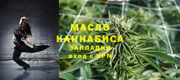 гидропоника Белокуриха