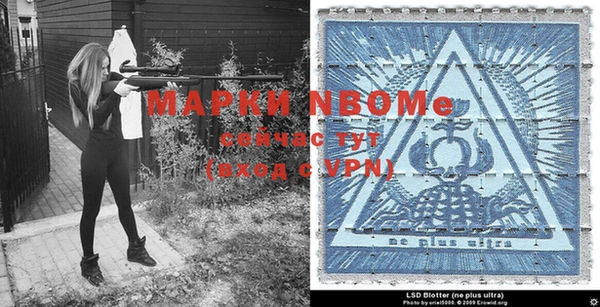 гидропоника Белокуриха
