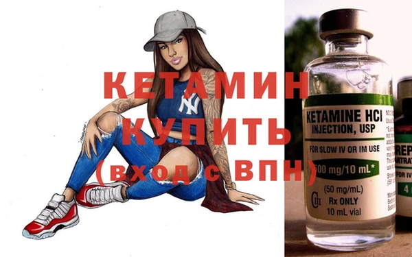 гидропоника Белокуриха