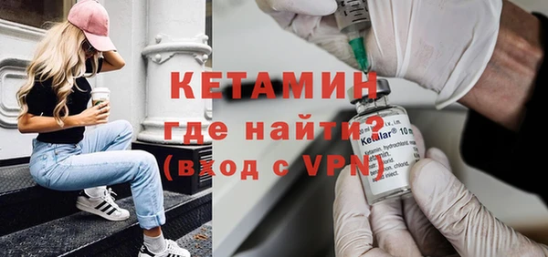 гашик Белоозёрский
