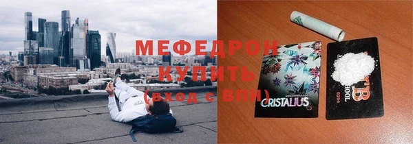 гашик Белоозёрский