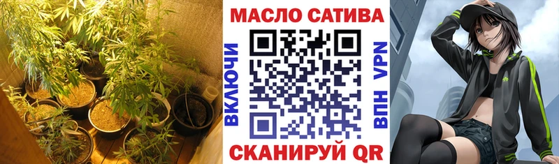 купить  цена  Черноголовка  ТГК вейп 